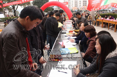 “就業快車”為寧化農民工送來765個崗位