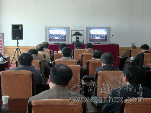 寧化收看全市學習實踐活動總結視頻會議