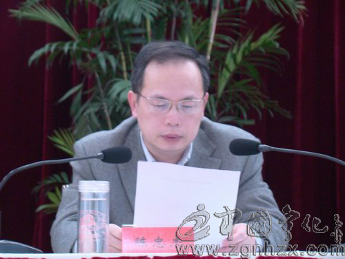 寧化全縣領導干部大會召開