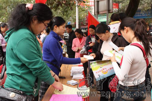 寧化婦聯婦女維權周宣傳活動豐富多彩