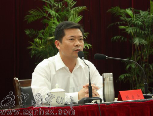 寧化著手編制“十二五“規劃