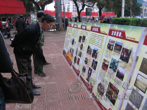 寧化舉辦“百年巾幗風采”主題展覽