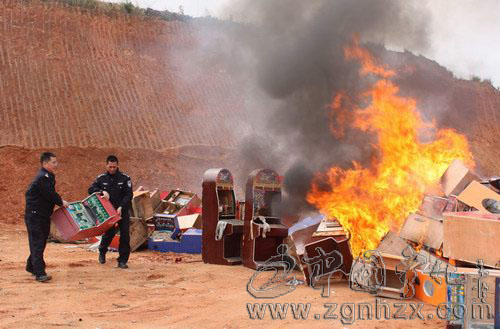 寧化72臺老虎機(jī)等違禁物品被銷毀
