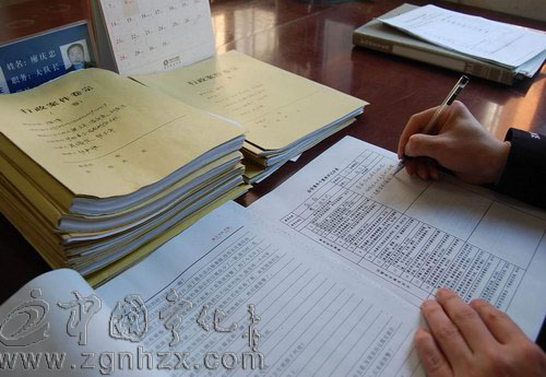 寧化公安局被評為全省09執法質量優秀單位