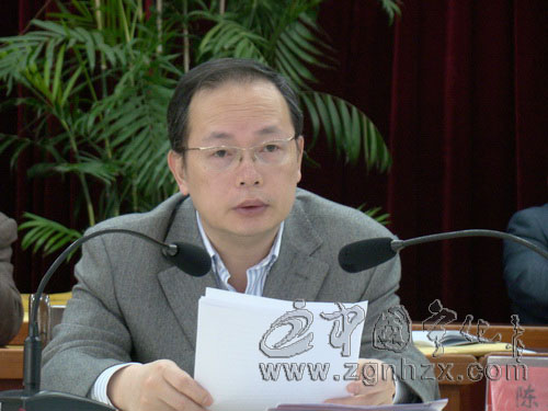 寧化縣紀委十一屆六次全會召開