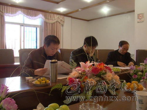 寧化九家金融單位獲“支持和服務寧化發展先進單位”稱號