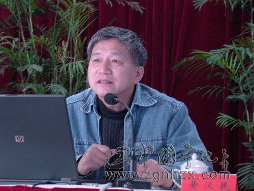 國家特許一級建筑師來寧開“建筑地域特色”講座