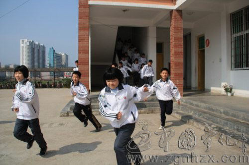 城東中學開展“安全教育日”主題活動