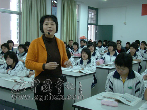 全市思想政治優(yōu)質課評選在寧化六中舉行