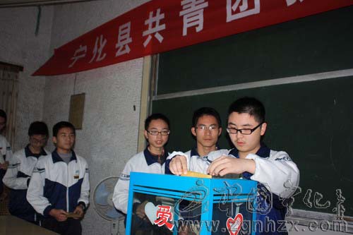 寧化青少年捐獻(xiàn)5萬(wàn)多元支援西南災(zāi)區(qū)