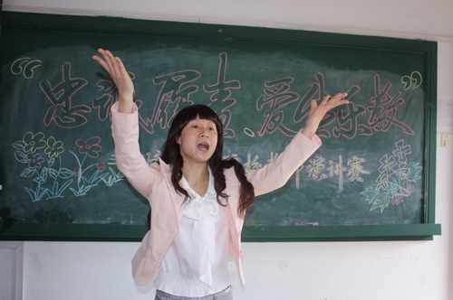 濟(jì)村中小舉行“忠誠(chéng)履職 愛(ài)生樂(lè)教”演講賽