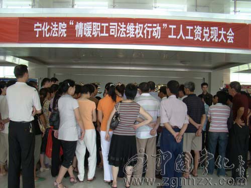 “情暖職工司法維權(quán)行動(dòng)”獲創(chuàng)新獎(jiǎng)