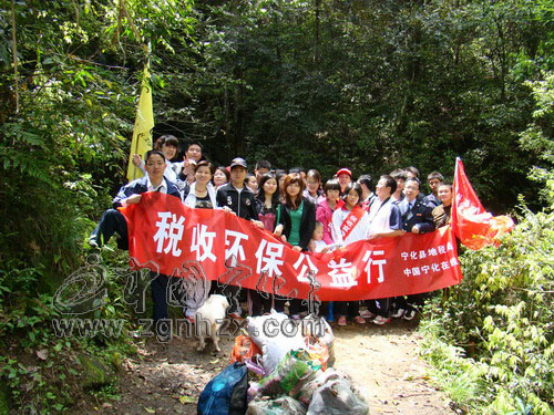 帶走美景也帶走垃圾