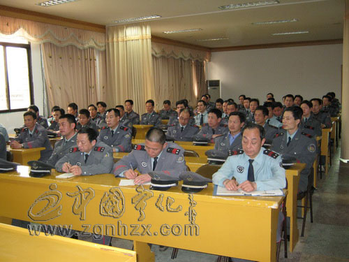 寧化召開全縣保安工作總結表彰會議