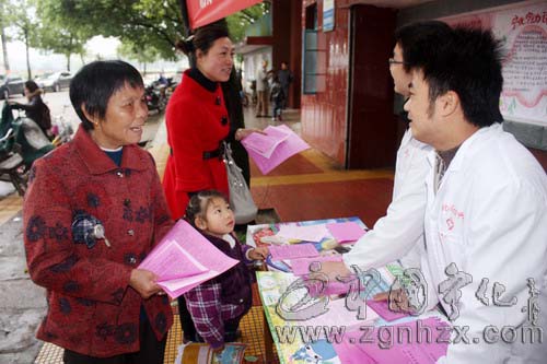 寧化“4.25”預防接種宣傳走進幼兒園