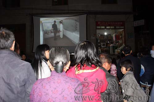 水茜鄉：小銀幕成為宣傳計生的大陣地