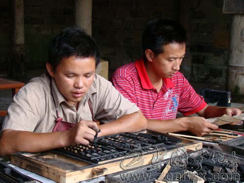 寧化“木活字”印刷術將亮相第六屆中國文博會