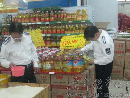 寧化開展節前“兩個安全”大檢查