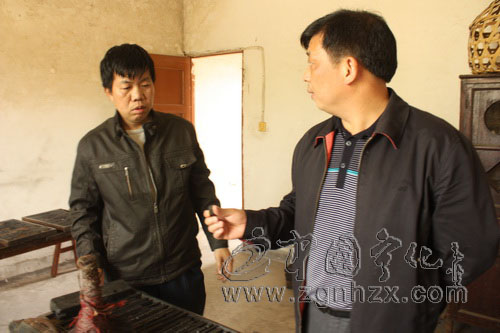 廖金輝考察寧化“木活字”