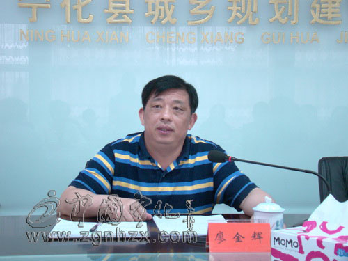 “寧化新發(fā)展  女性新作為”女性人才座談會召開