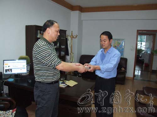 寧化供電公司愛心基金溫暖困難職工