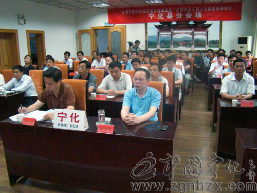 寧化再學習再部署“四項監督制度”