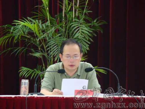 寧化縣部署貫徹實施四項監督制度工作