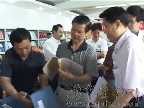 程立雙來寧督查省市掛牌刑事案件等問題