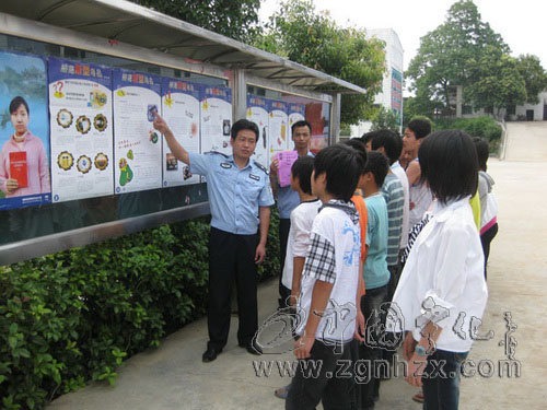 寧化縣公安局禁毒宣傳進校園