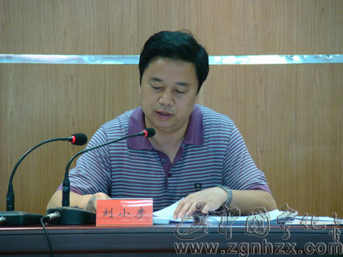 寧化著力加快新農村建設步伐