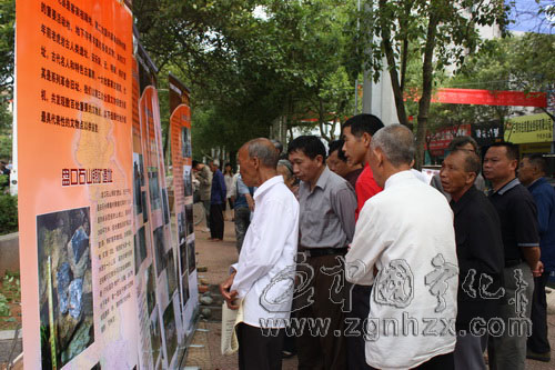 文化遺產日寧化木活字表演走近市民