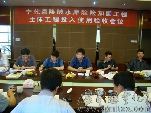 隆陂水庫除險(xiǎn)加固主體工程通過市專家組驗(yàn)收