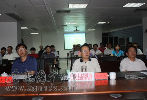 寧化組織收看全省緊急防汛電視電話會(huì)議