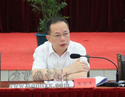 寧化部署招商引資和項(xiàng)目推進(jìn)工作