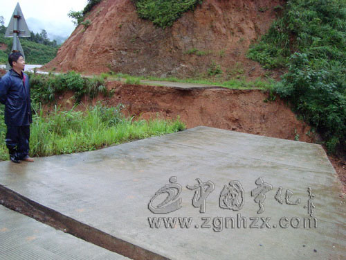 延祥村：洪災阻斷“生命線” 干群合力保暢通