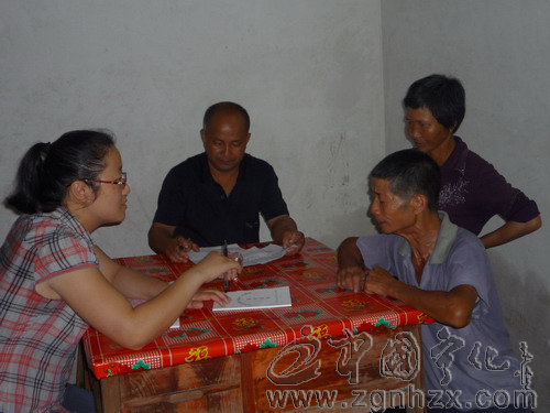 泉上鎮綜治“1+N”聯動宣傳進村入戶