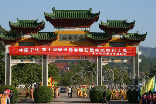 國家投資4000萬元助力客家祖地等四景區(qū)建設