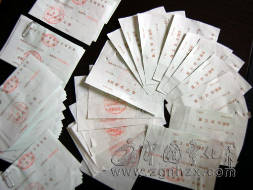 出售發票幫朋友 涉嫌犯罪被刑拘