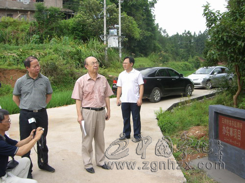 市委領(lǐng)導(dǎo)蘇區(qū)調(diào)研辦實(shí)事項(xiàng)目在寧化通過(guò)驗(yàn)收