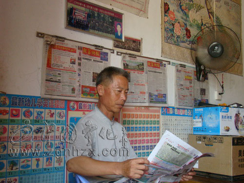 王建興：為計(jì)生添彩的人大代表