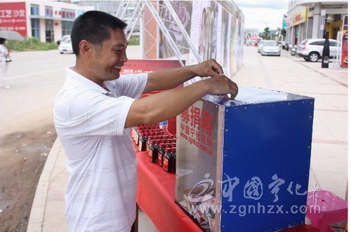 寧化在線網友為百年屋橋籌集修繕款