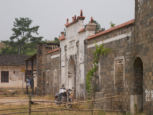 寧化紅軍醫(yī)院紀(jì)念園建設(shè)項(xiàng)目向全省公開(kāi)招標(biāo)
