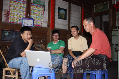 香港陽光衛(wèi)視專訪寧化獨(dú)立紀(jì)錄片導(dǎo)演鬼叔中