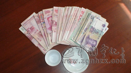 寧化搗毀一果山聚賭窩點(diǎn)