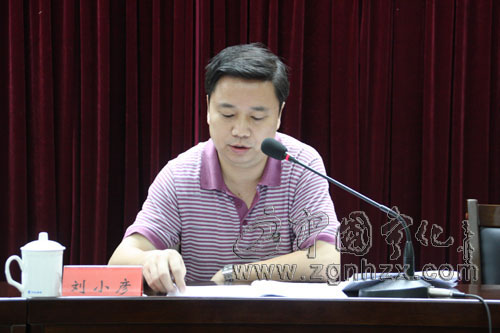 寧化排定“八大工程”，力促農民人均純收入增長7%