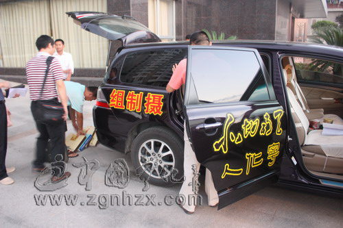 《天南地北寧化人》攝制組昨晨赴南京