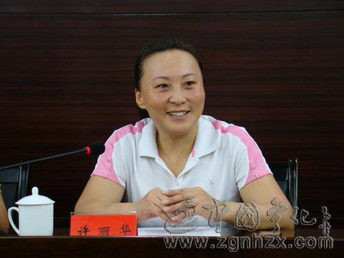 寧化客家女創業者聯誼會年會召開