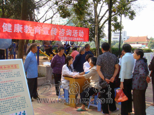 寧化投入1520萬元提升公共衛生服務能力