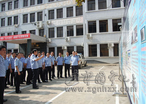 寧化公安局開展社會(huì)管理創(chuàng)新觀摩推進(jìn)活動(dòng)