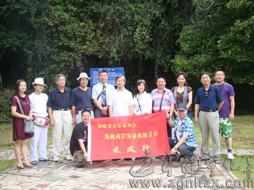 “石壁新韻”采風花絮：客家風情激靈感